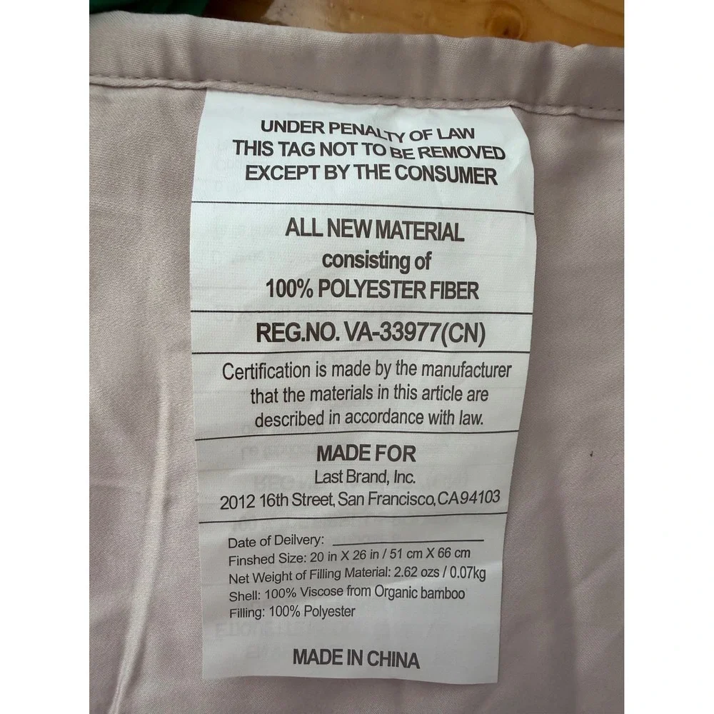 Last Brand Inc. Pillowcase – Light Pink – 20x26 – NWOT